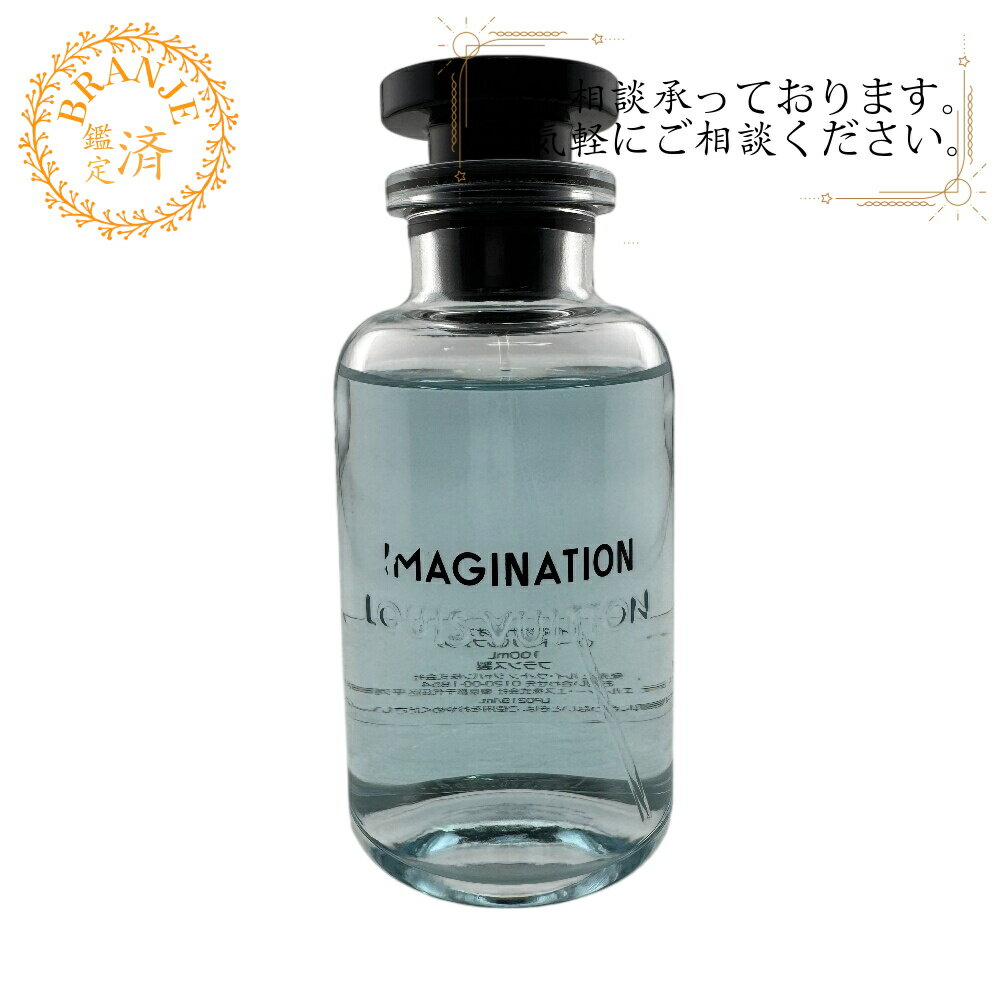 楽天市場】ルイヴィトン香水 リマンシテの通販