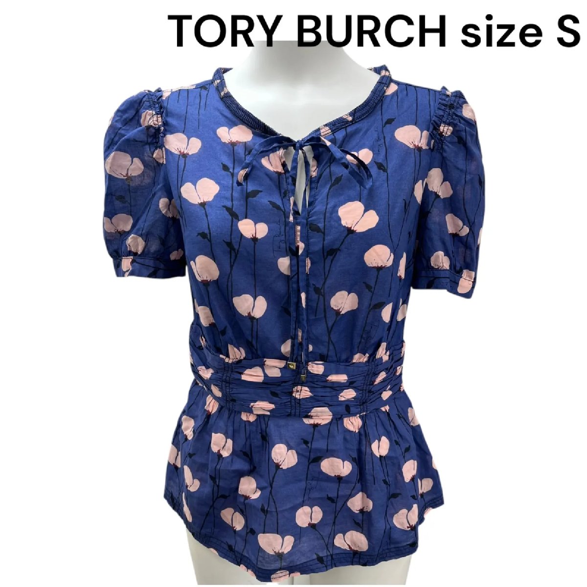 楽天市場】トリーバーチ（シャツ・ブラウス｜トップス）：レディース