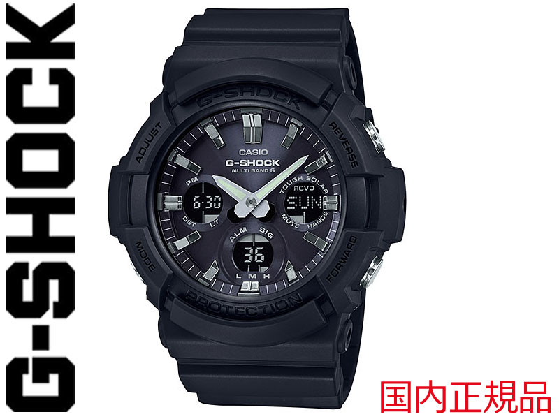 楽天市場】g－shock 5444の通販
