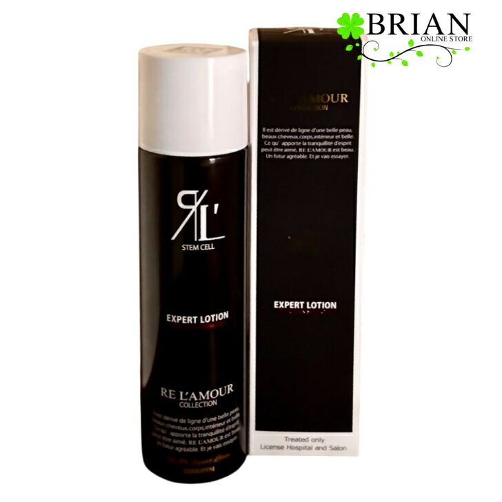 楽天市場】リアムールエキスパートローションの通販