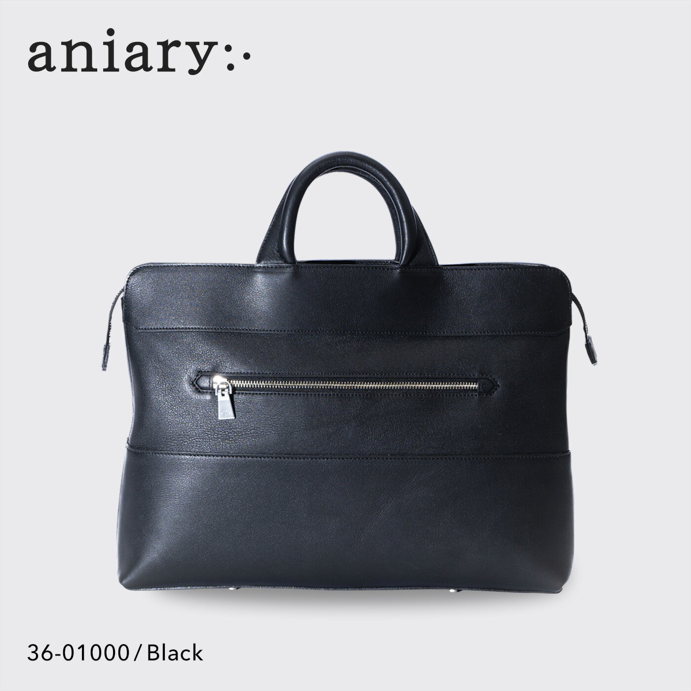 楽天市場】aniary アニアリ（ビジネスバッグ・ブリーフケース｜メンズ