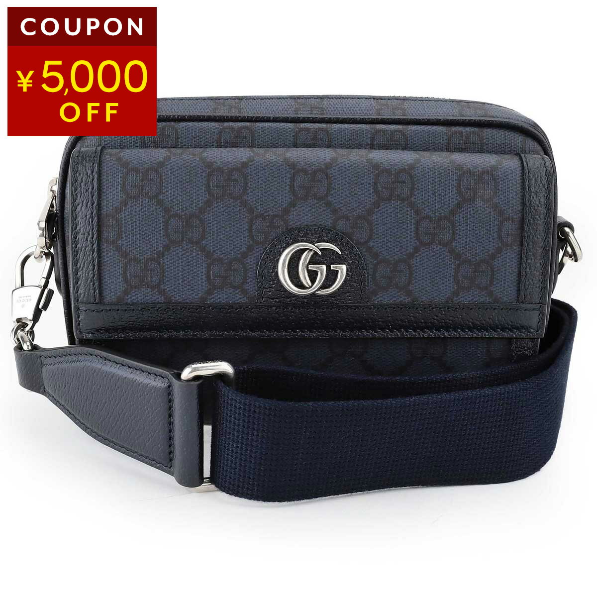 楽天市場】グッチ ショルダーバッグ（男女兼用バッグ｜バッグ