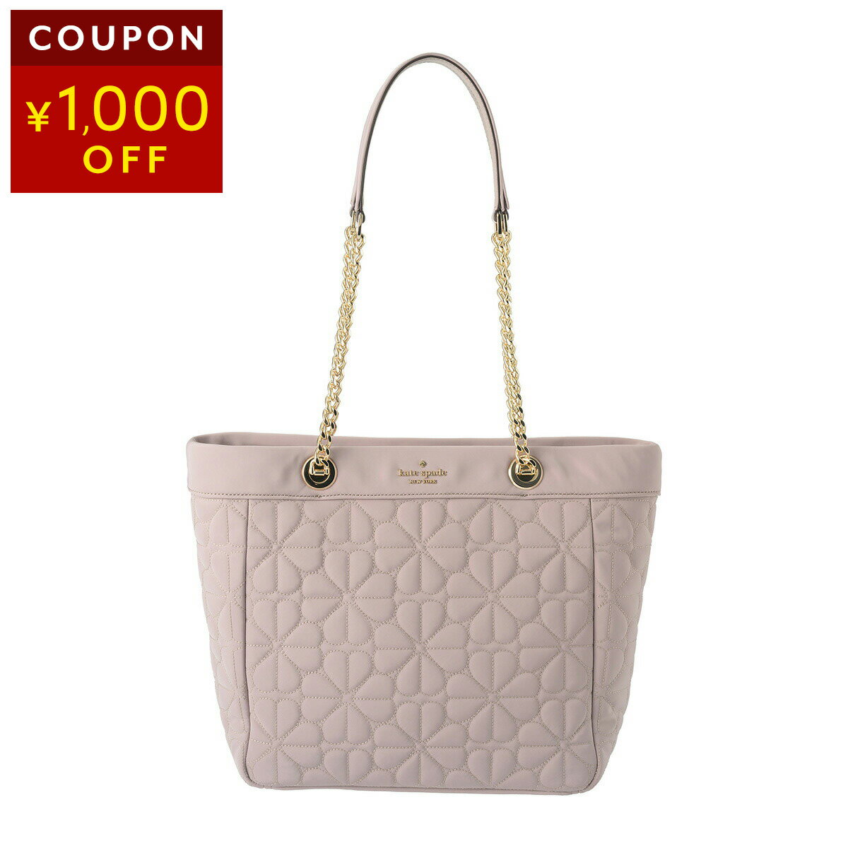 楽天市場】ケイトスペード トートバッグ クローバーの通販