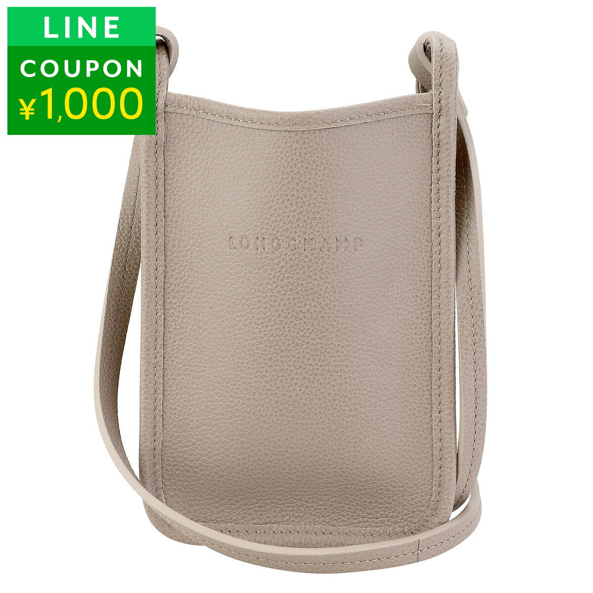 楽天市場】ロンシャン ショルダーバッグ（スマートフォン・タブレット