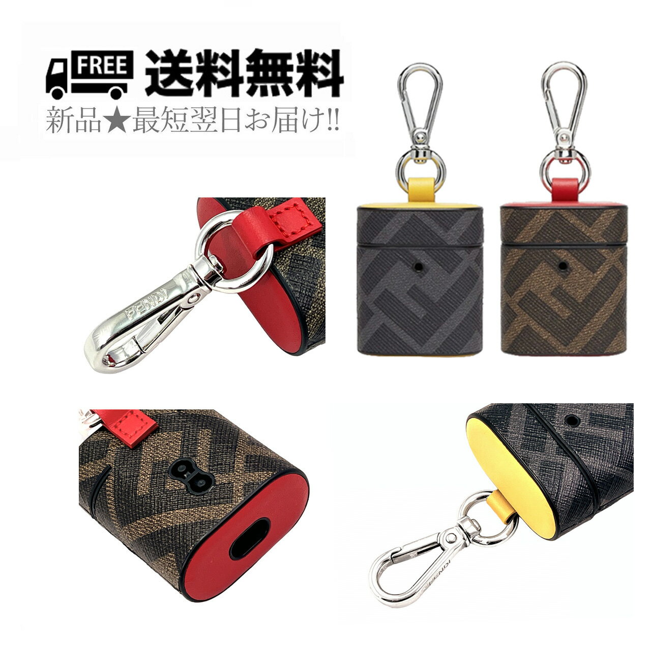 楽天市場】fendi airpodsの通販