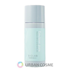 楽天市場】バイオ ラブ 化粧品の通販