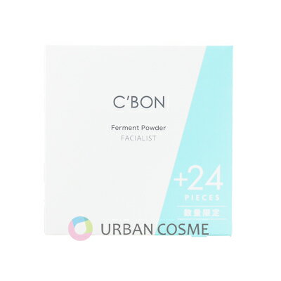 楽天市場】ファーメントパウダーの通販