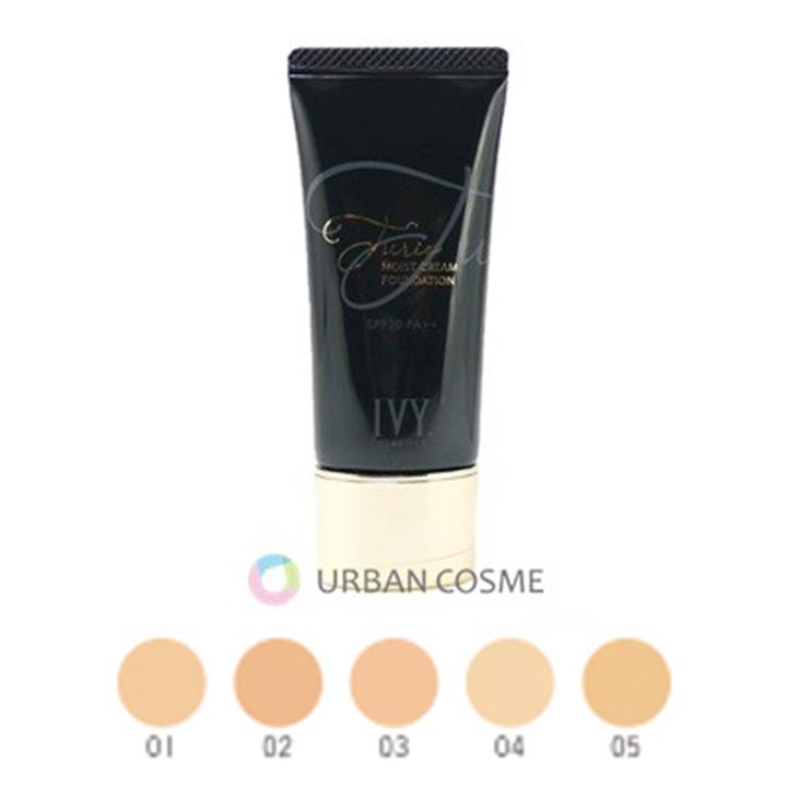 楽天市場】アイビー化粧品ラベーシックモイストインクリームの通販