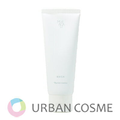 楽天市場】ナリス マジェスタ トリートメントミルクの通販