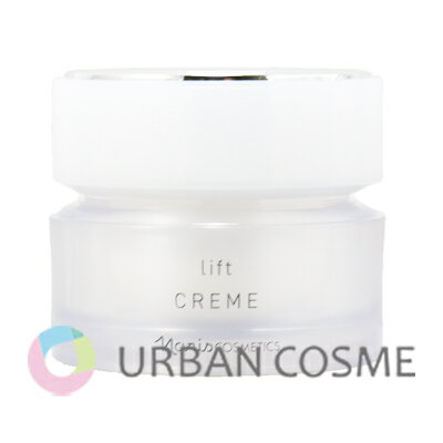 楽天市場】ナリス マジェスタ クリームの通販