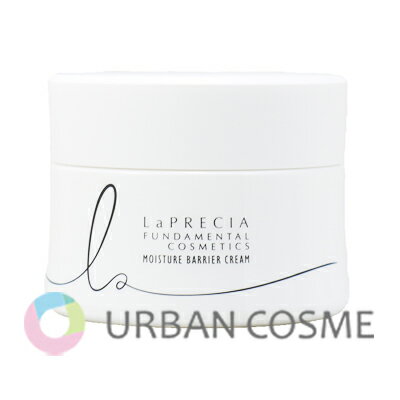 楽天市場】ラ プレシア クリームの通販