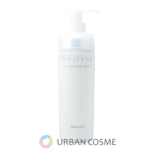 楽天市場】ナリス マジェスタ きれい実感セットの通販