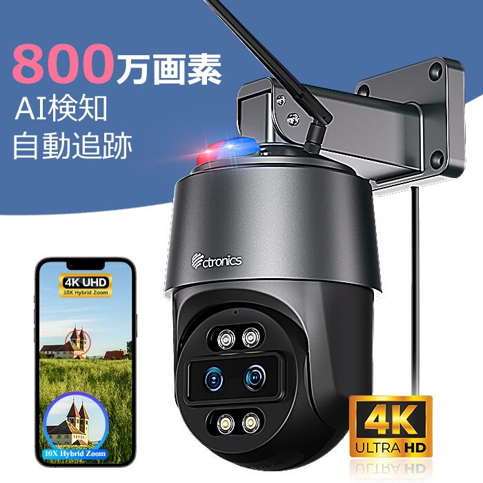 楽天市場】k guard 防犯カメラの通販