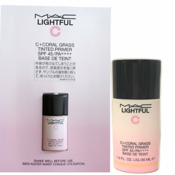 楽天市場】ライトフルc ティンティッドプライマーの通販