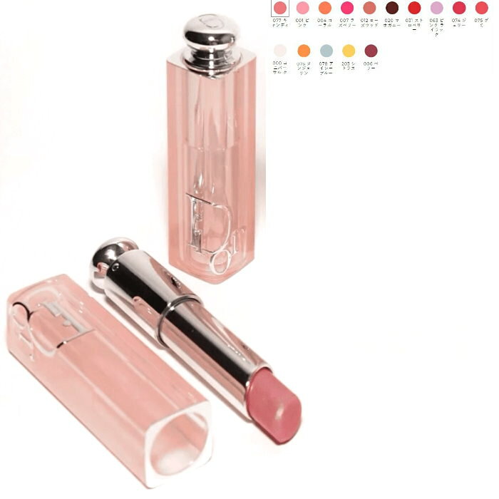 楽天市場】ディオール アディクト リップスティック 777の通販