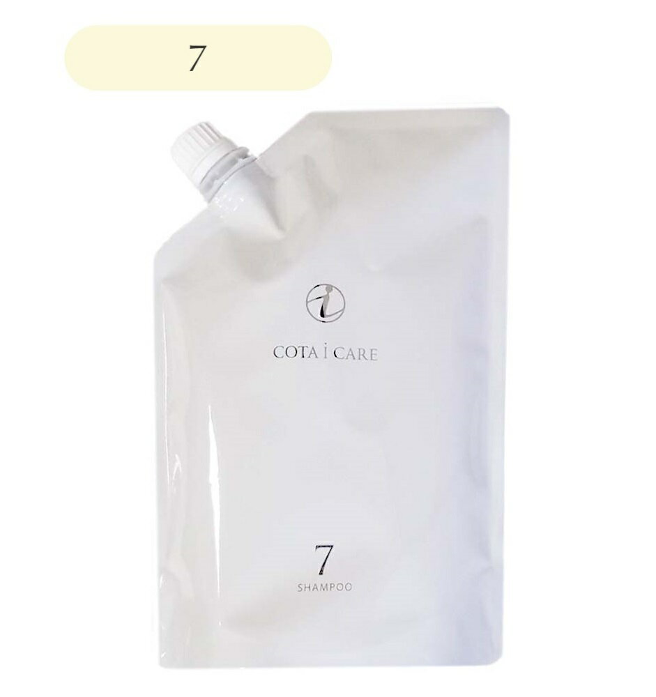 楽天市場】コタ 5 7の通販