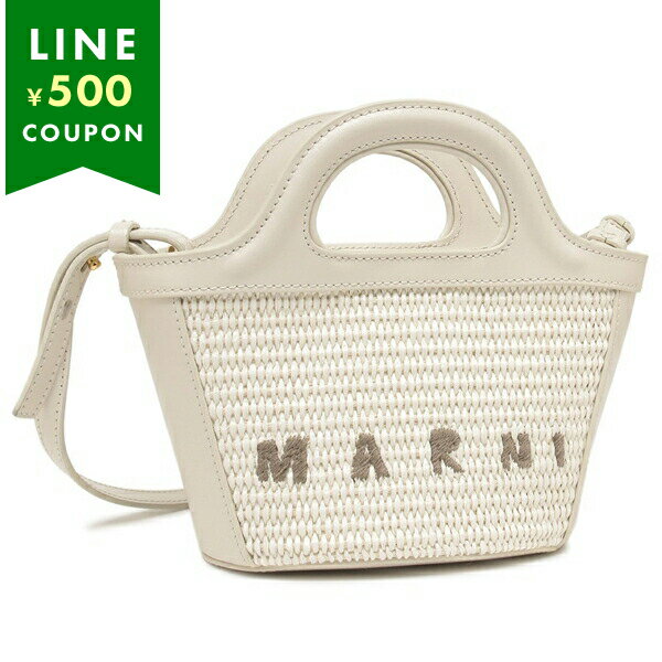 楽天市場】マルニ（ブランドマルニ）（かごバッグ｜レディースバッグ
