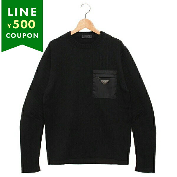 楽天市場】PRADA（ネックラインクルーネック）（ニット・セーター