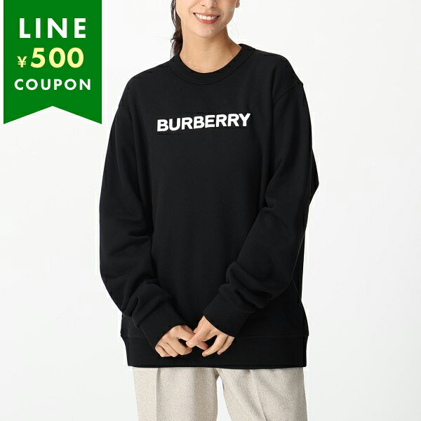 楽天市場】BURBERRY バーバリー（ブランドバーバリー）（メンズ