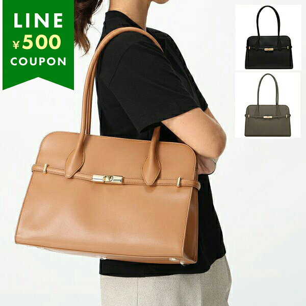 楽天市場】A4 ビジネス（ブランドフルラ）（レディースバッグ｜バッグ