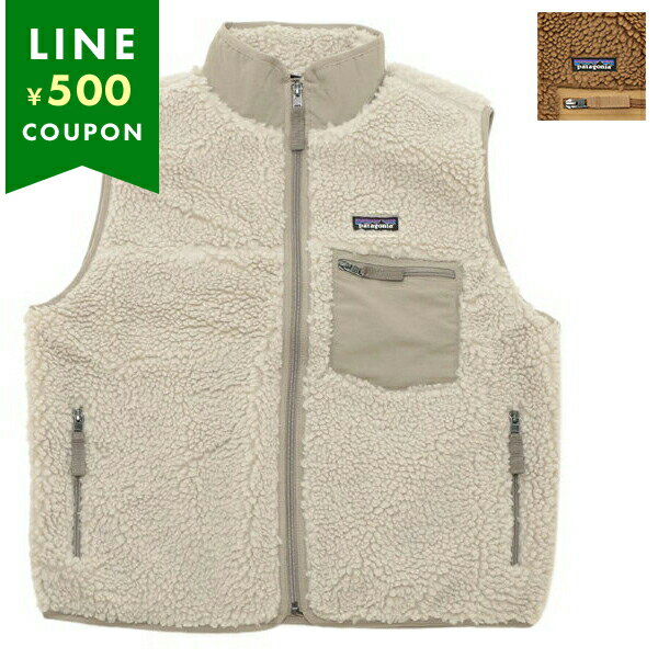 楽天市場】パタゴニア レトロx ベスト（レディースファッション）の通販