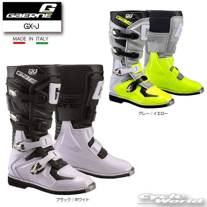 楽天市場】レディース（種類（バイク用ブーツ）オフロード）（バイク