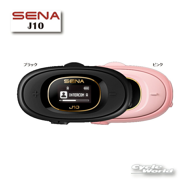 楽天市場】sena sr10 bluetooth（車用品・バイク用品）の通販