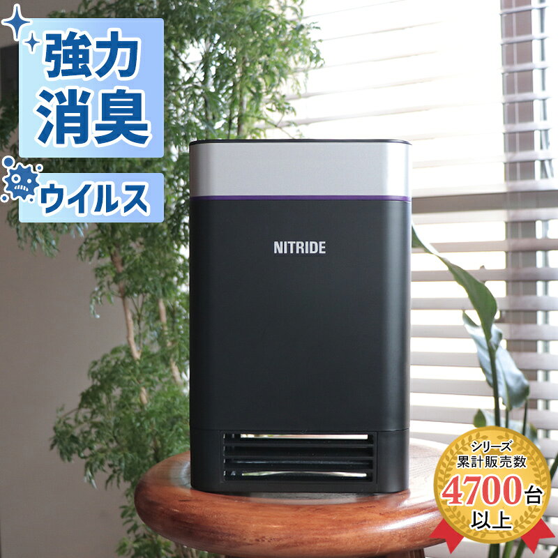 楽天市場】空気 清浄 機 20 畳（メーカーパナソニック）の通販