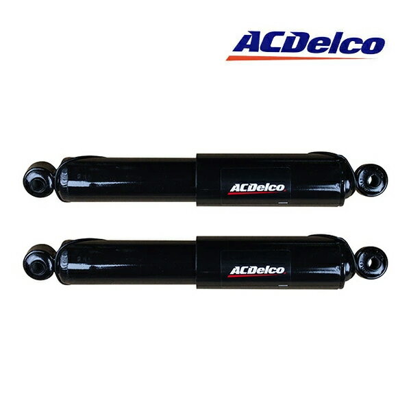 楽天市場】エスカレード（ショックアブソーバー｜サスペンション