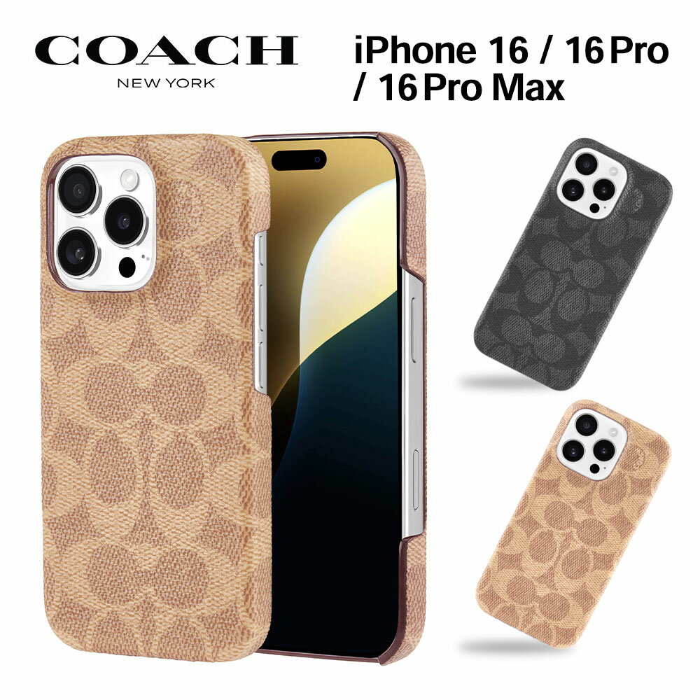 楽天市場】コーチ iphone ケース（プロテクション耐衝撃対応