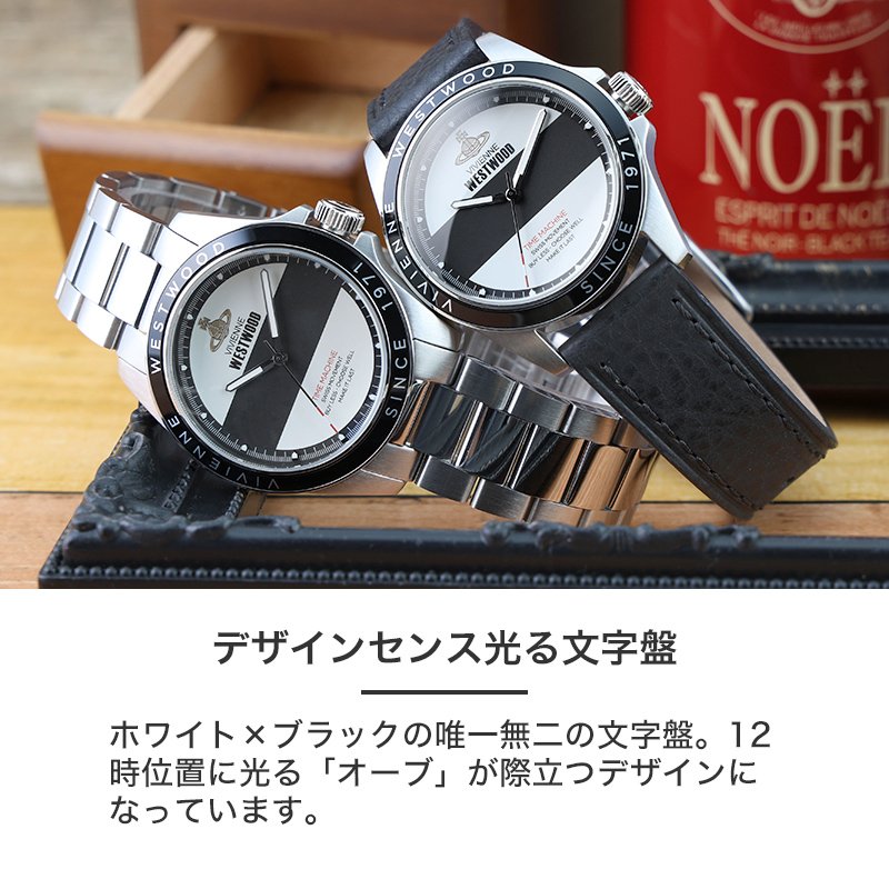 楽天市場】ヴィヴィアンウェストウッド Vivienne Westwood