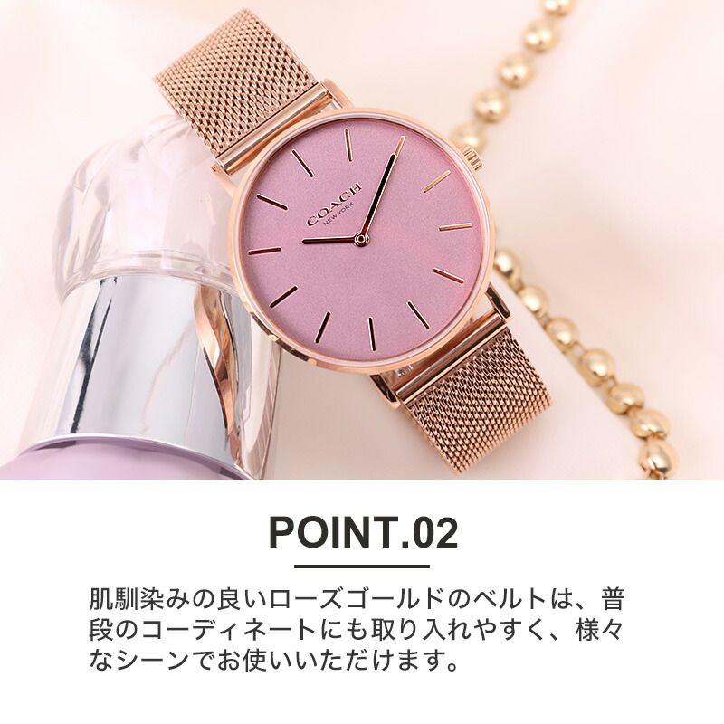 楽天市場】【10%OFF 1866円引】 【当店 限定 セット】コーチ 腕時計
