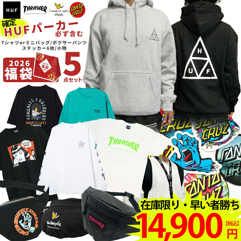 楽天市場】huf 福袋（メンズファッション）の通販