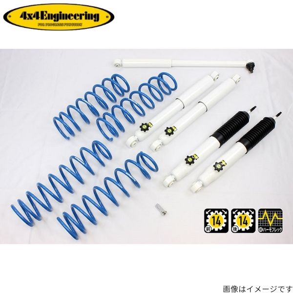 楽天市場】jb74 4×4の通販