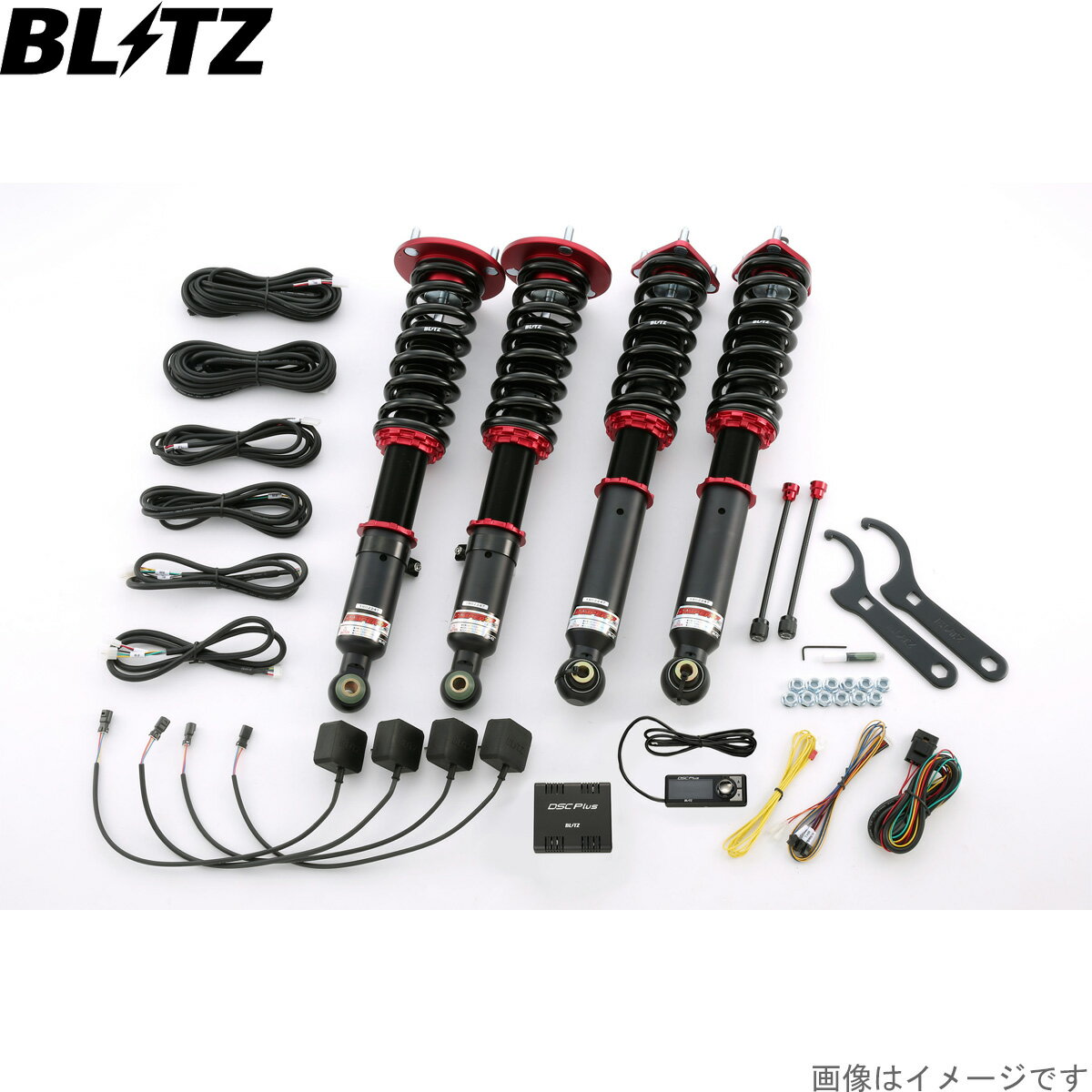 楽天市場】マークx 120（サスペンションキット｜サスペンション