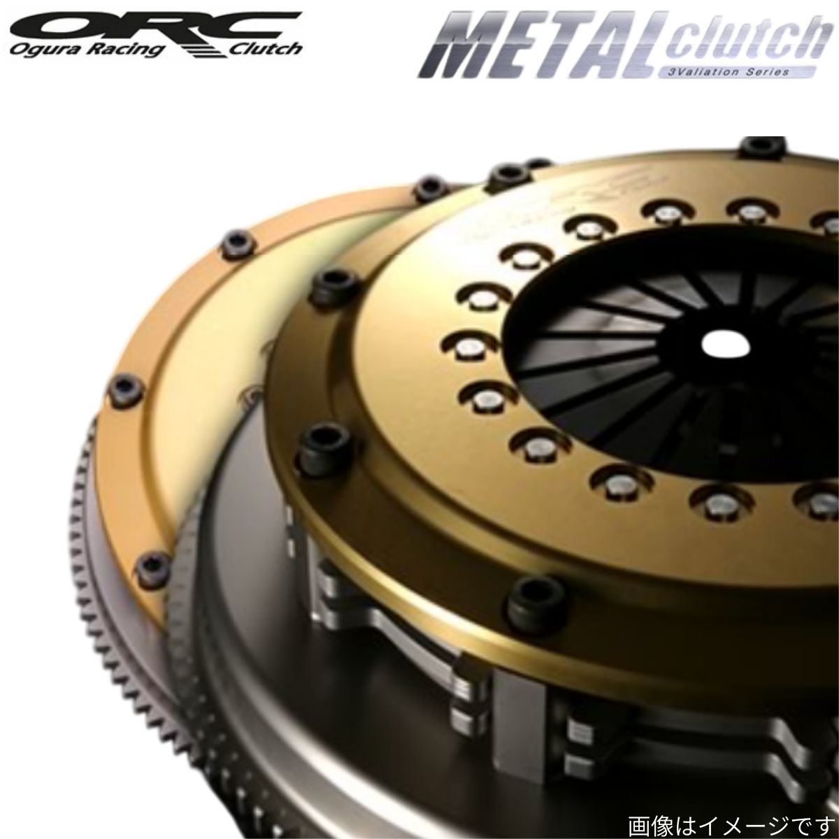 楽天市場】jzx100マークii orc シングルクラッチの通販