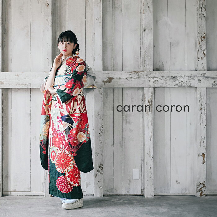 楽天市場】振袖フルセットの通販