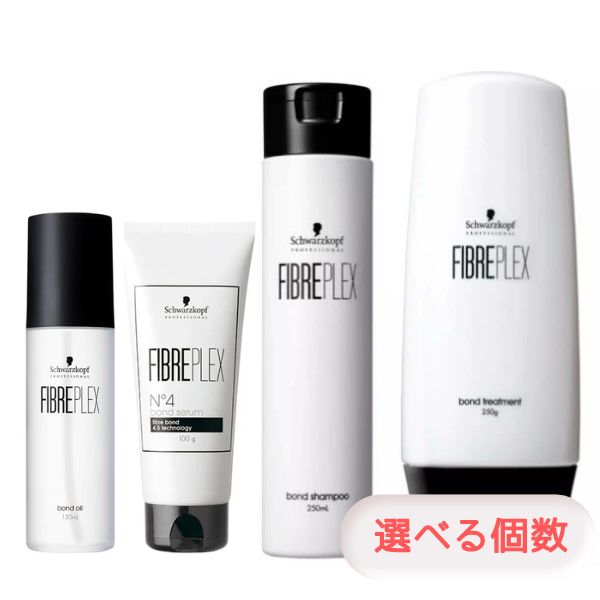 楽天市場】ファイバープレックス シャンプー セットの通販