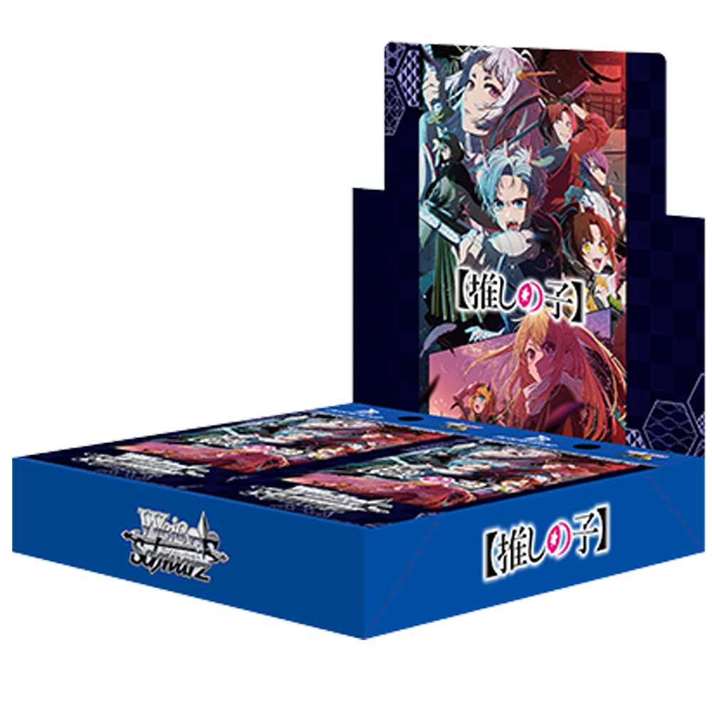 PSA 10 アクア&ルビー ヴァイスシュヴァルツ 推しの子 SEC + サイン WS