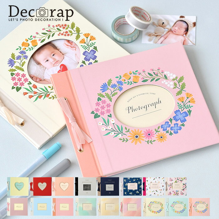 楽天市場】スクラップ アルバムの通販