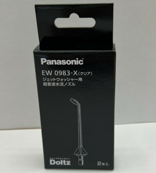 楽天市場】ew-dj54 付属品の通販