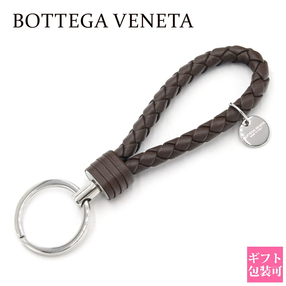 bottega-548.jpg