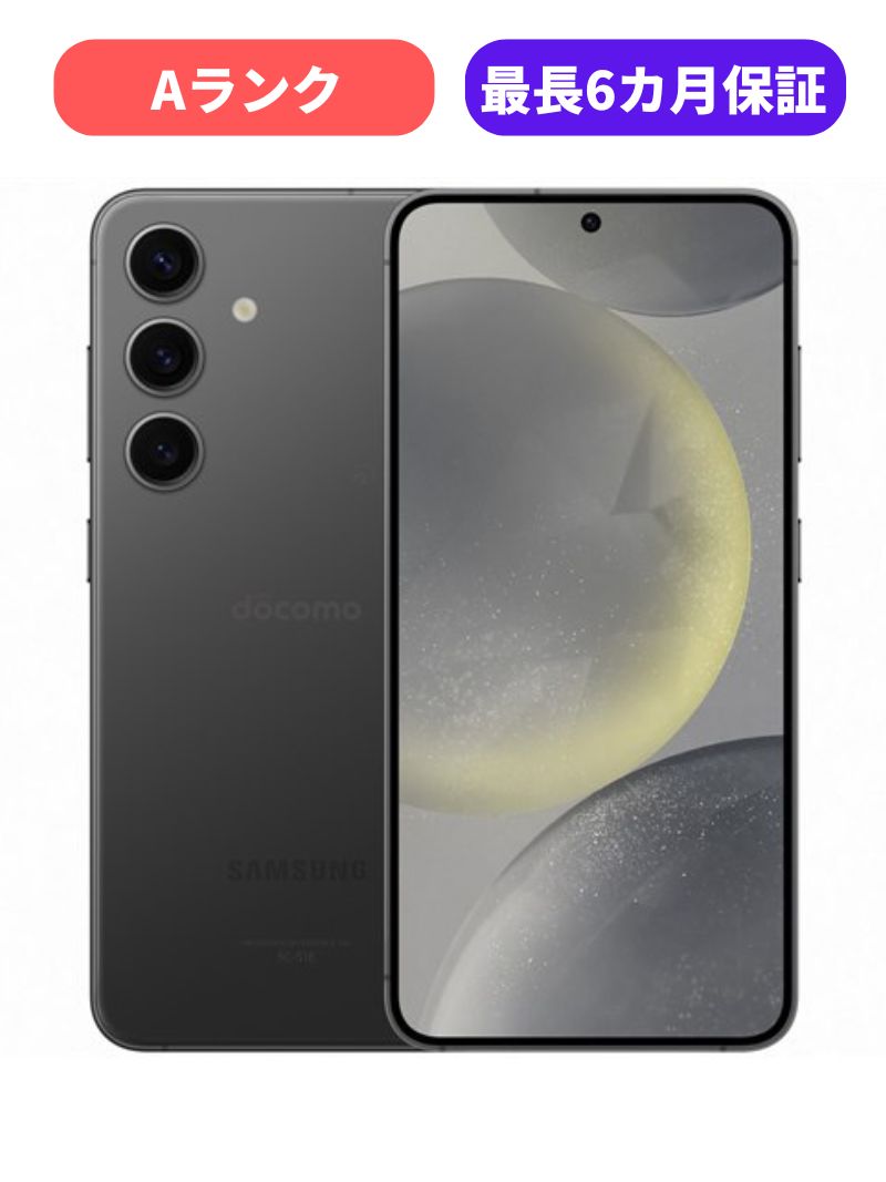 楽天市場】galaxy s24（機能（SIMカード）SIMフリー）（スマートフォン