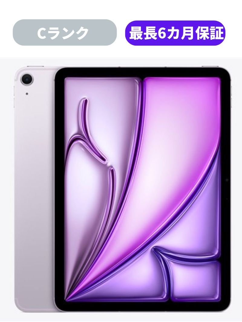 楽天市場】iPad Air 第6世代 11インチ 128GBの通販