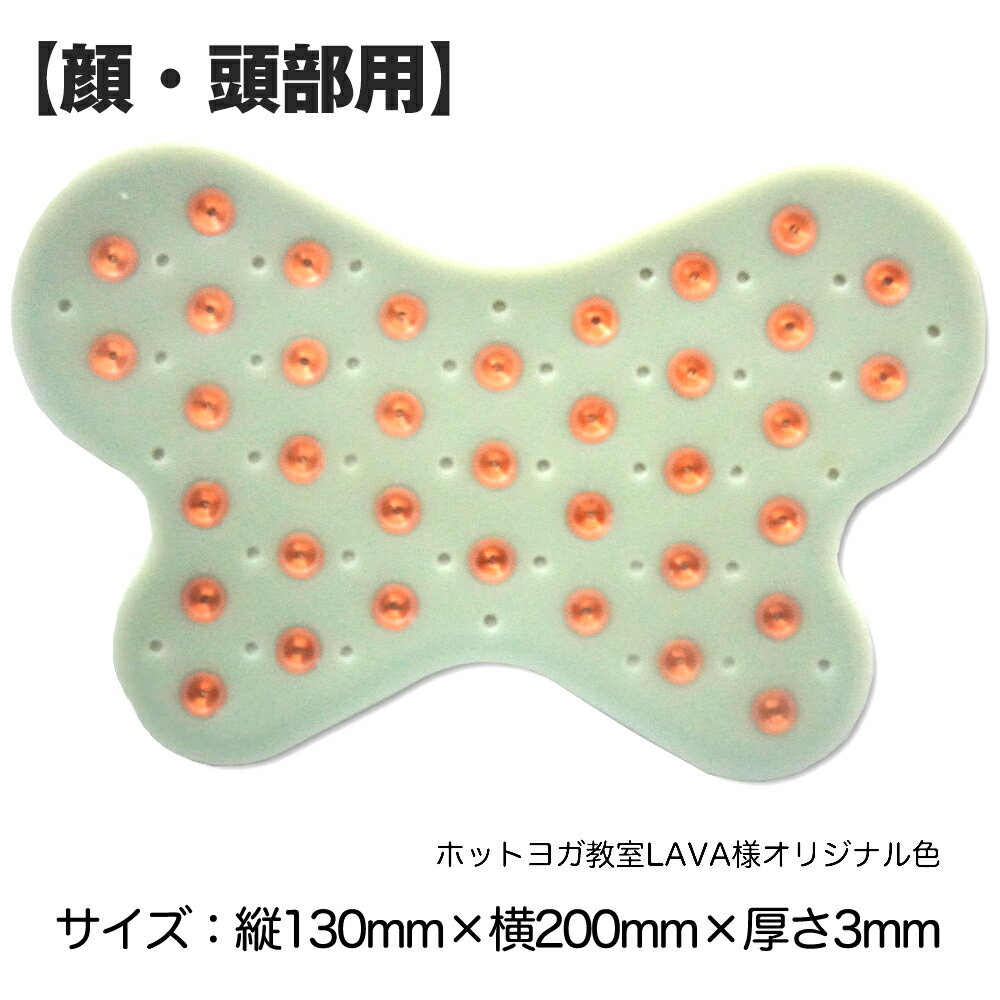 ソロ活】LAVA デジタルデトックスヨガ 人工電磁波の解放よ