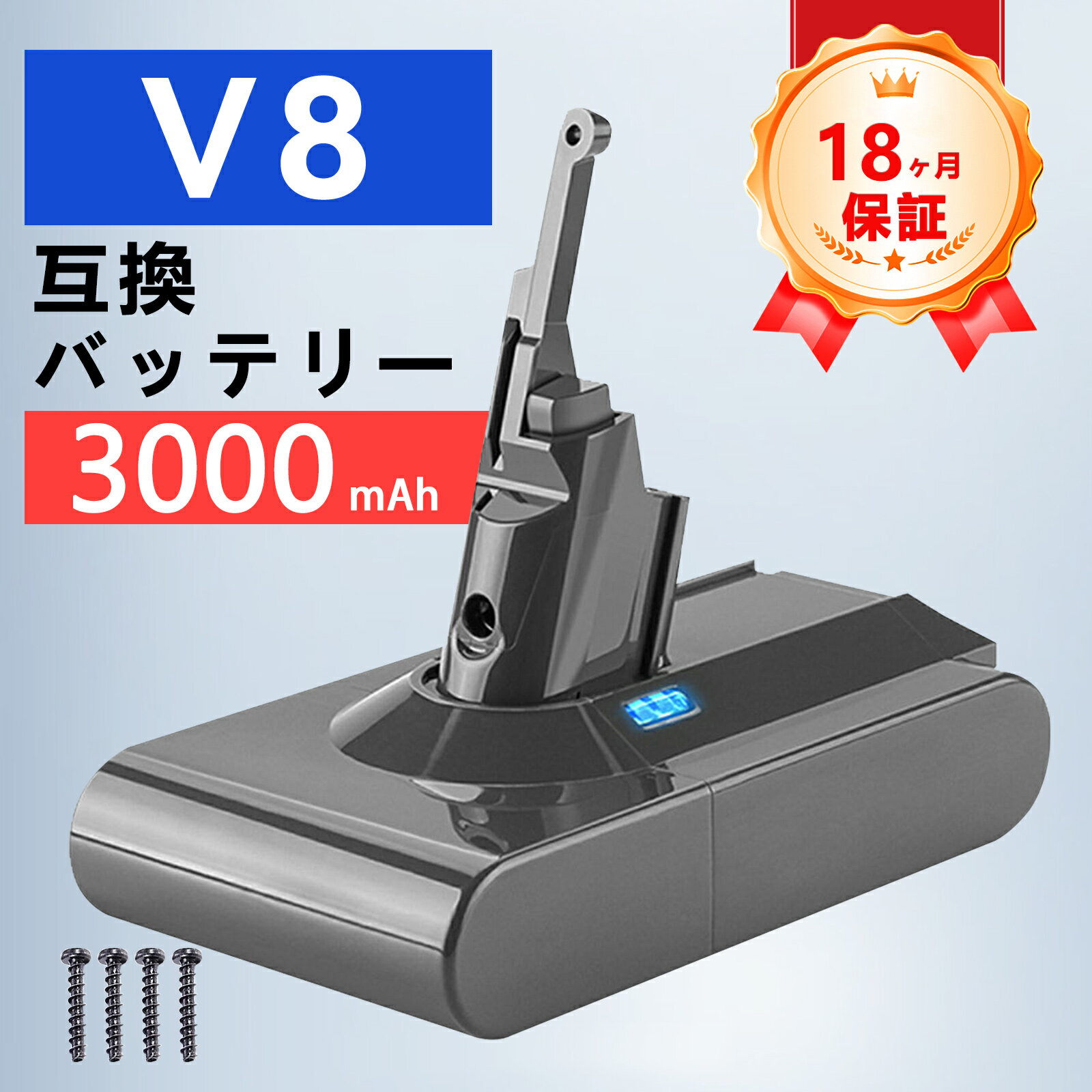 楽天市場】ダイソン v8 アニマル プロの通販