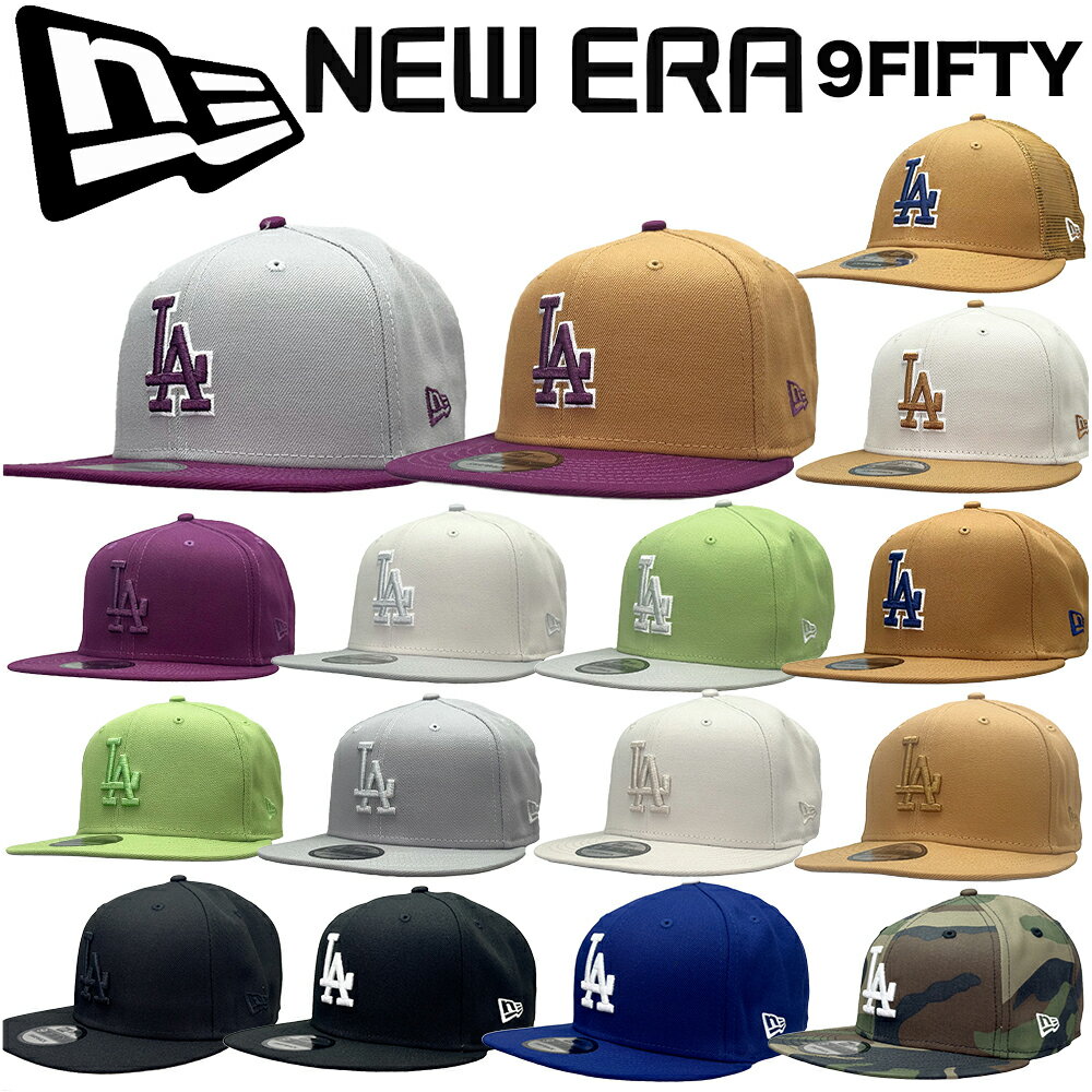 楽天市場】NEW ERA Los Angeles Dodgers 9Fifty Snapback Capの通販