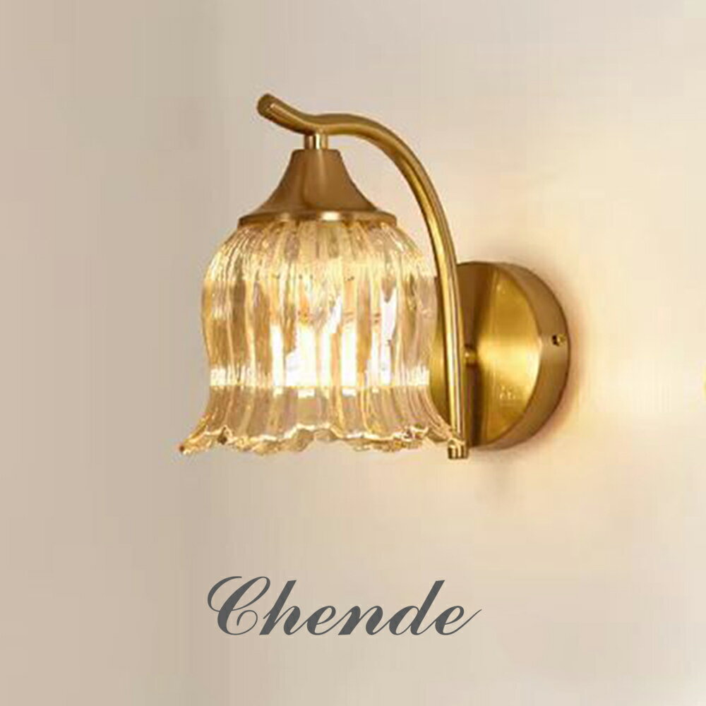 楽天市場】アンティーク（壁掛け照明・ブラケットライト｜ライト・照明