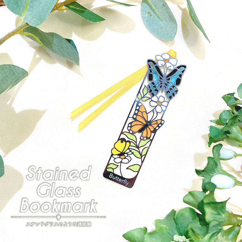 楽天市場】ステンドグラス 蝶々の通販