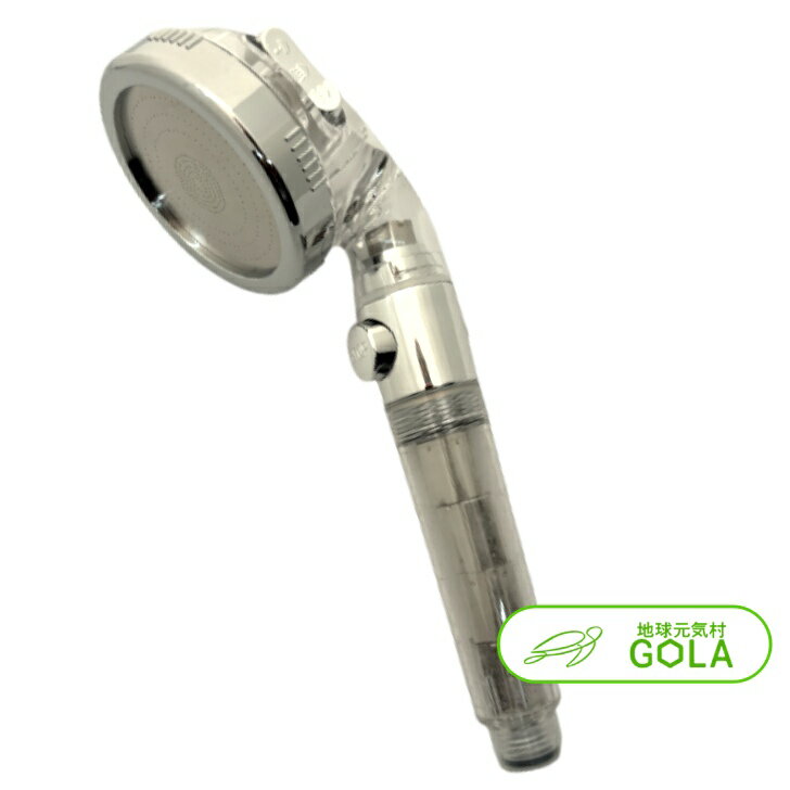 楽天市場】テラヘルツ シャワーヘッド（バス用品｜日用品雑貨・文房具